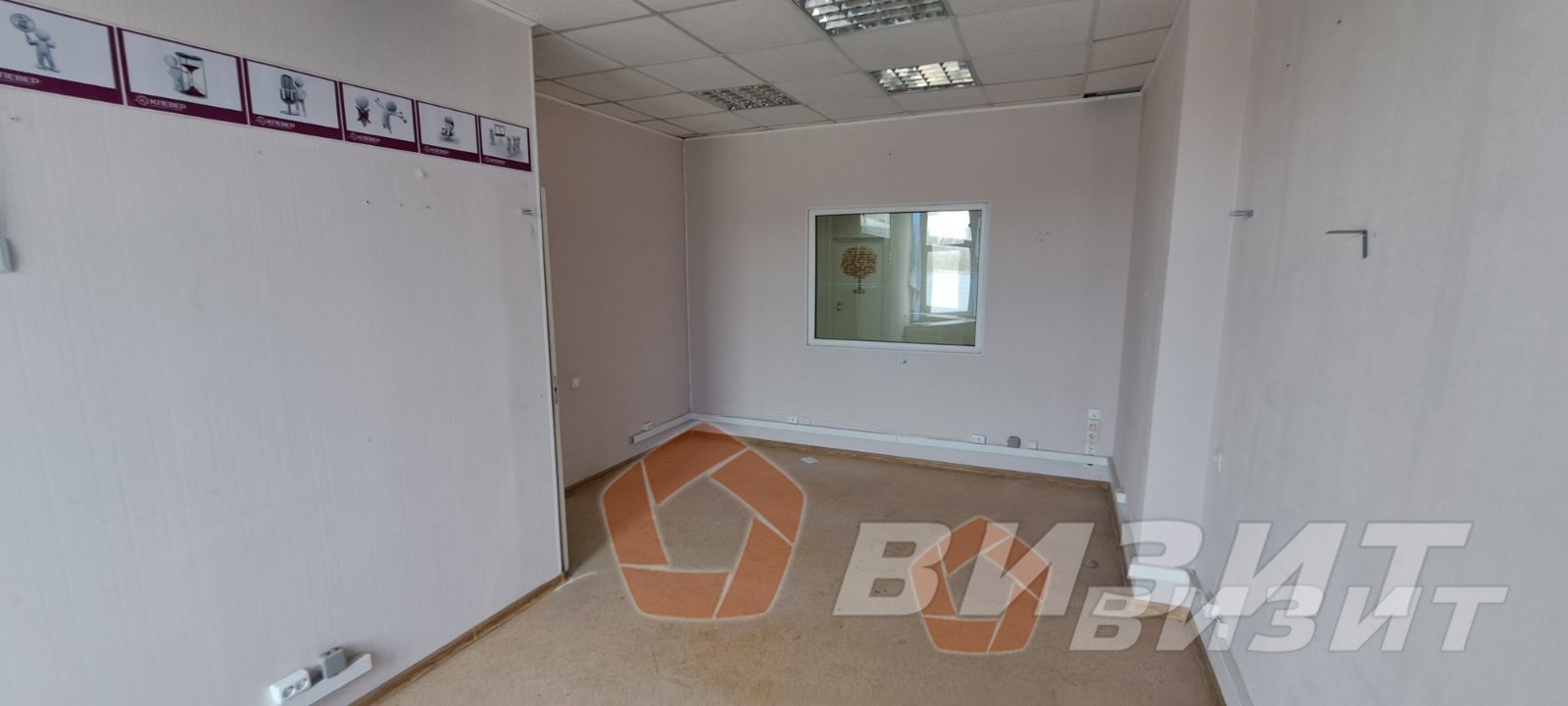 Продажа коммерческой недвижимости, 66м <sup>2</sup>, Самара, Революционная улица,  70Е