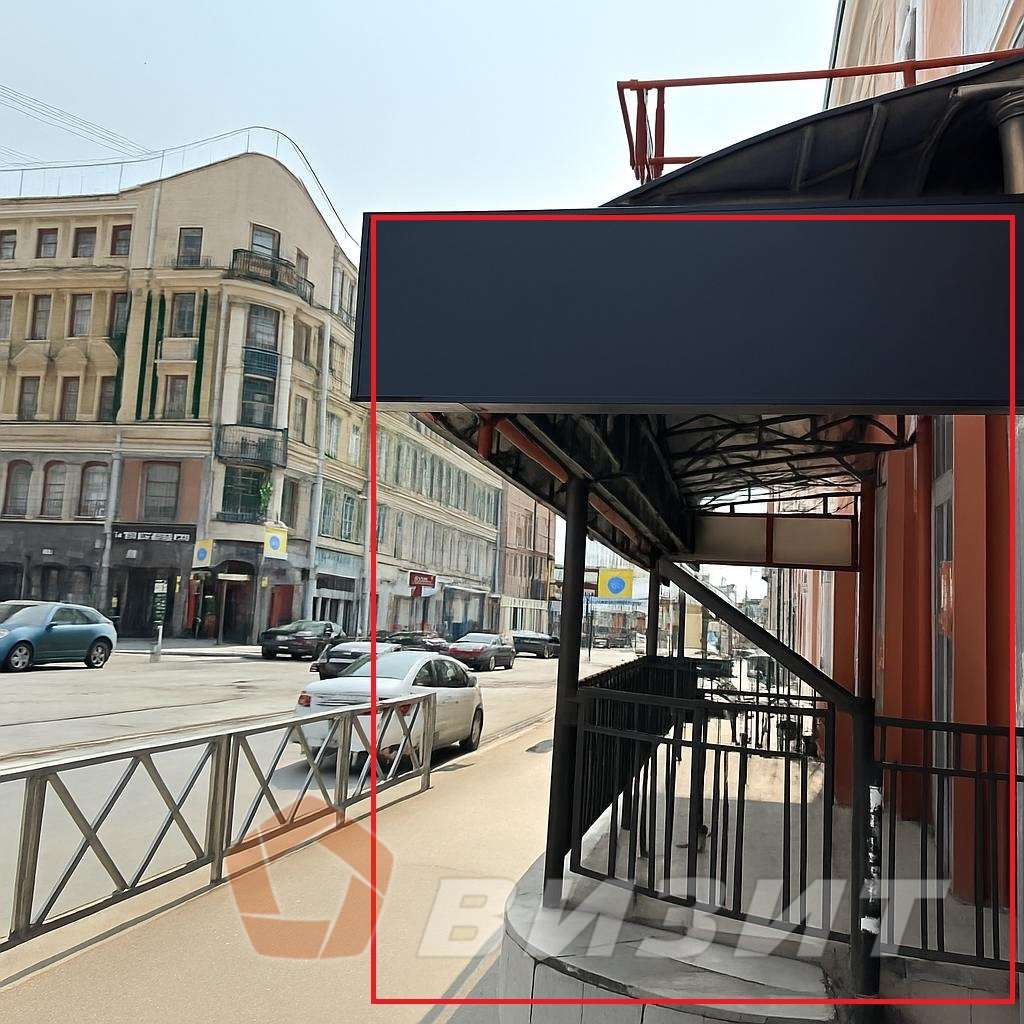 Продажа коммерческой недвижимости, 281м <sup>2</sup>, Самара, Фрунзе улица,  90