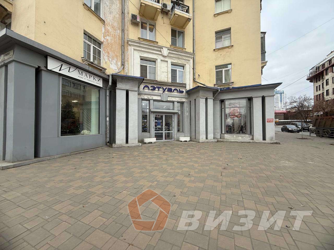 Продажа коммерческой недвижимости, 400м <sup>2</sup>, Самара, Вилоновская улица,  30