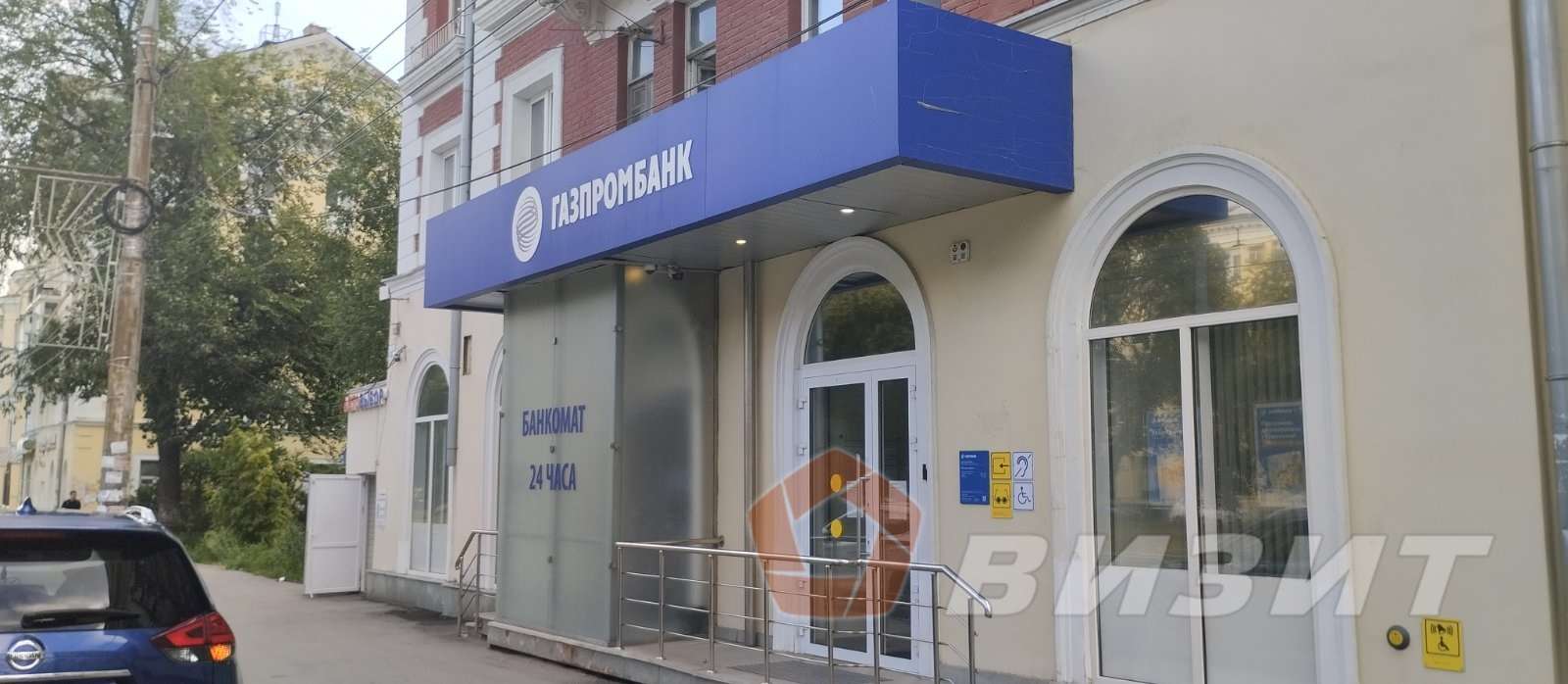 Аренда коммерческой недвижимости, 56м <sup>2</sup>, Самара, Победы улица,  105