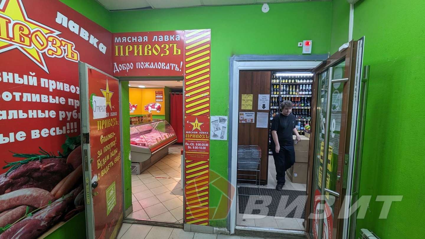 Продажа коммерческой недвижимости, 280м <sup>2</sup>, Самара, Дыбенко улица,  120