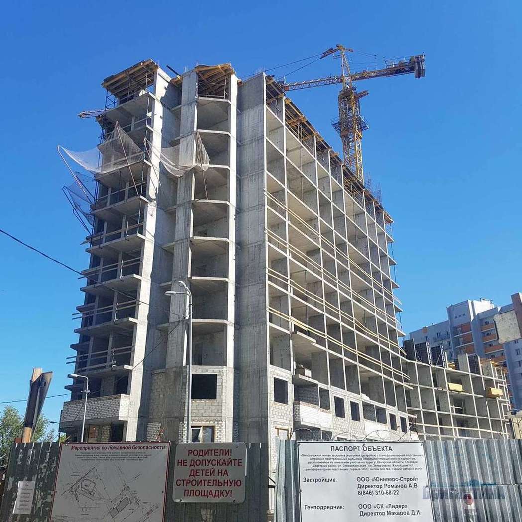 Продажа 1-комнатной новостройки, Самара, Советской Армии улица Продажа 1-комнатной новостройки, Самара, Советской Армии улица