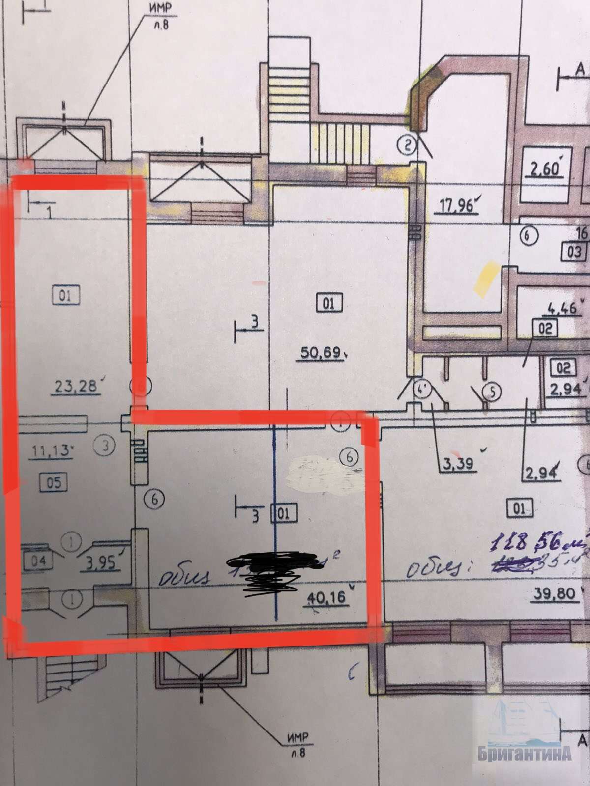 Аренда коммерческой недвижимости, 88м <sup>2</sup>, Самара, Балаковская улица, дом 6а Аренда коммерческой недвижимости, 88м <sup>2</sup>, Самара, Балаковская улица, дом 6а