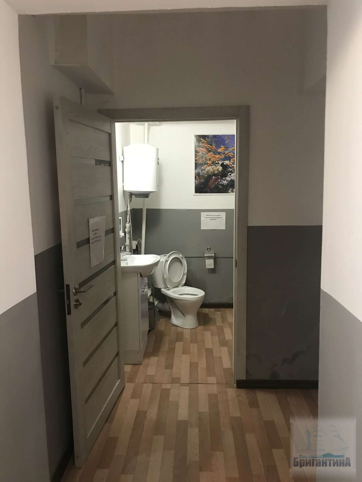 Аренда коммерческой недвижимости, 88м <sup>2</sup>, Самара, Балаковская улица, дом 6а Аренда коммерческой недвижимости, 88м <sup>2</sup>, Самара, Балаковская улица, дом 6а