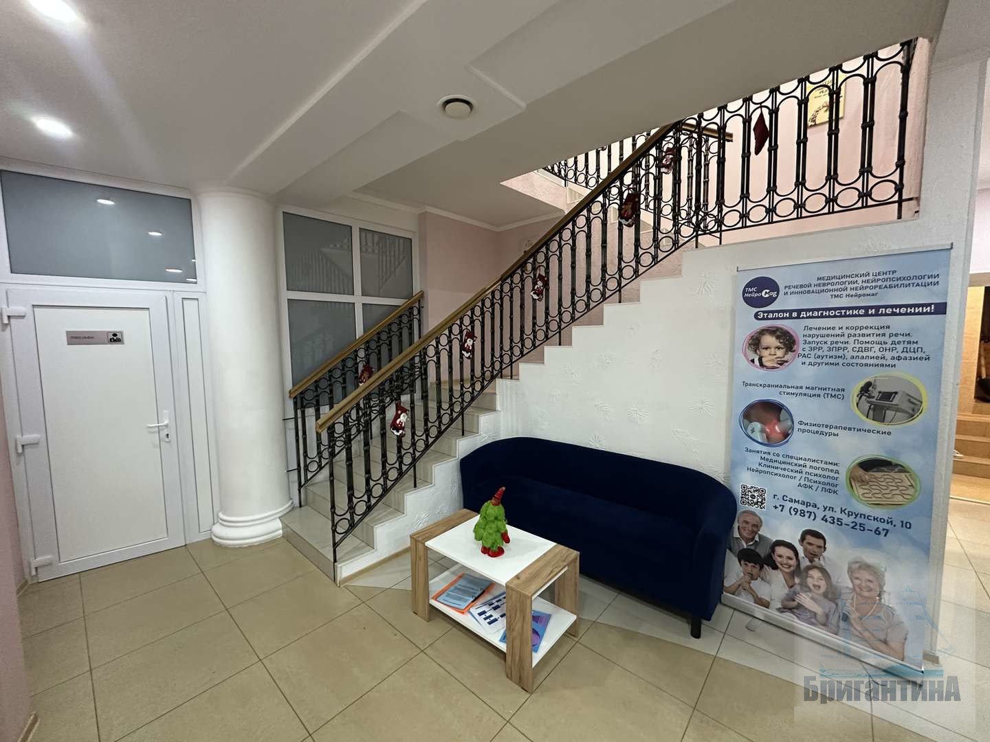 Аренда коммерческой недвижимости, 250м <sup>2</sup>, Самара, Крупской улица,  10