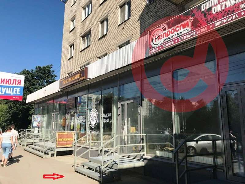 Магазин Теремок Самара На Победе