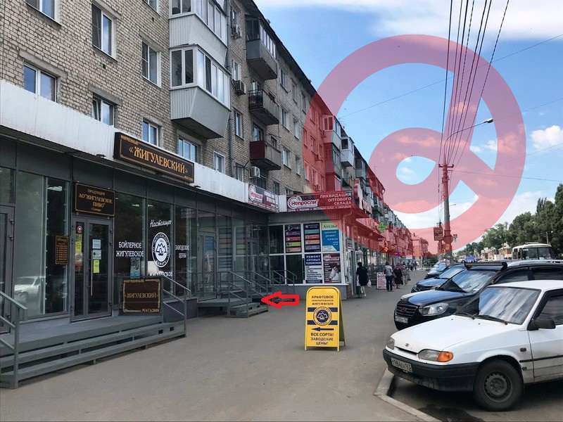Магазин Теремок Самара На Победе