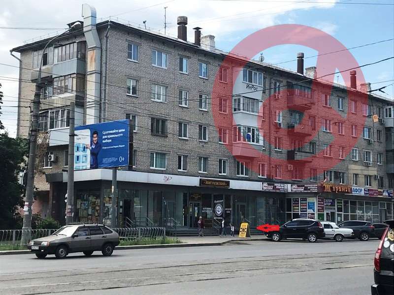 Магазин Теремок Самара На Победе