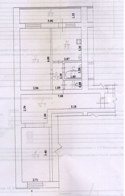 Продажа 2-комнатной квартиры, Самара, Советская улица,  60а