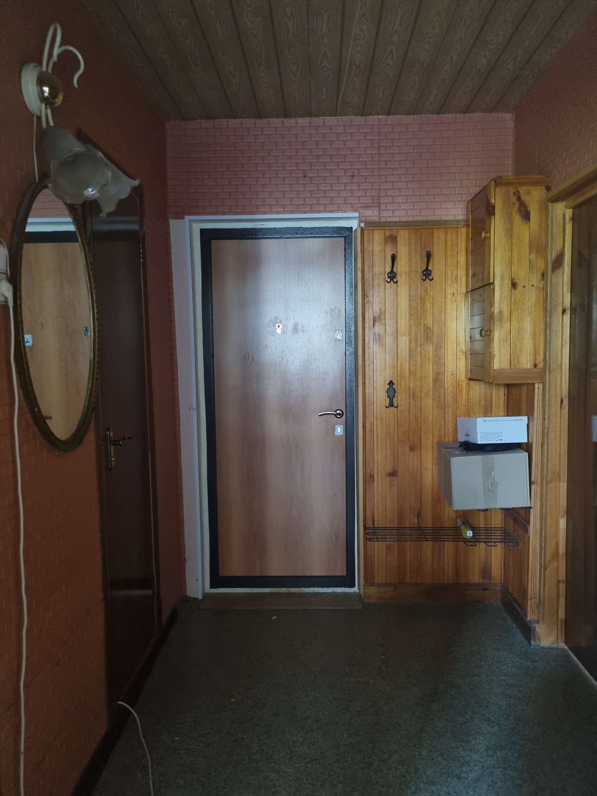 Продажа 1-комнатной квартиры, Самара, Демократическая улица,  8