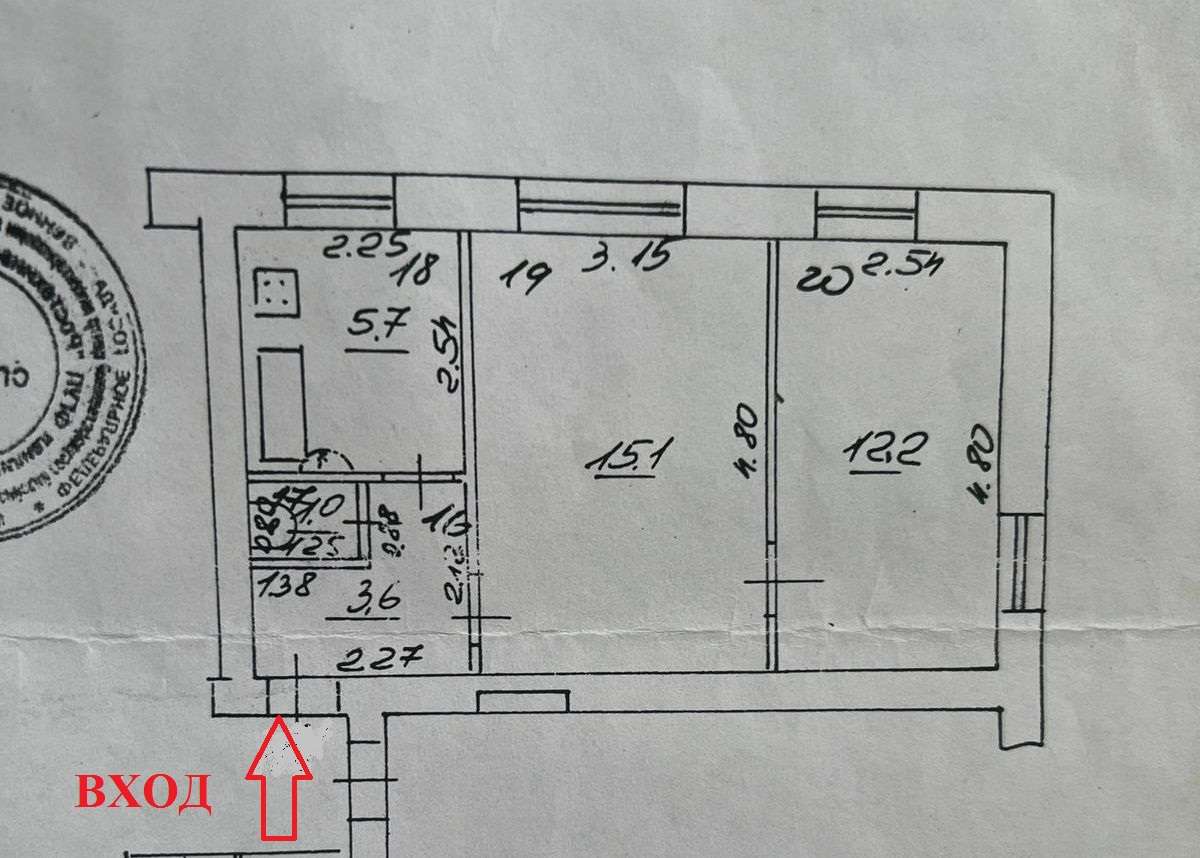 Продажа 2-комнатной квартиры, Самара, Сердобская улица,  36