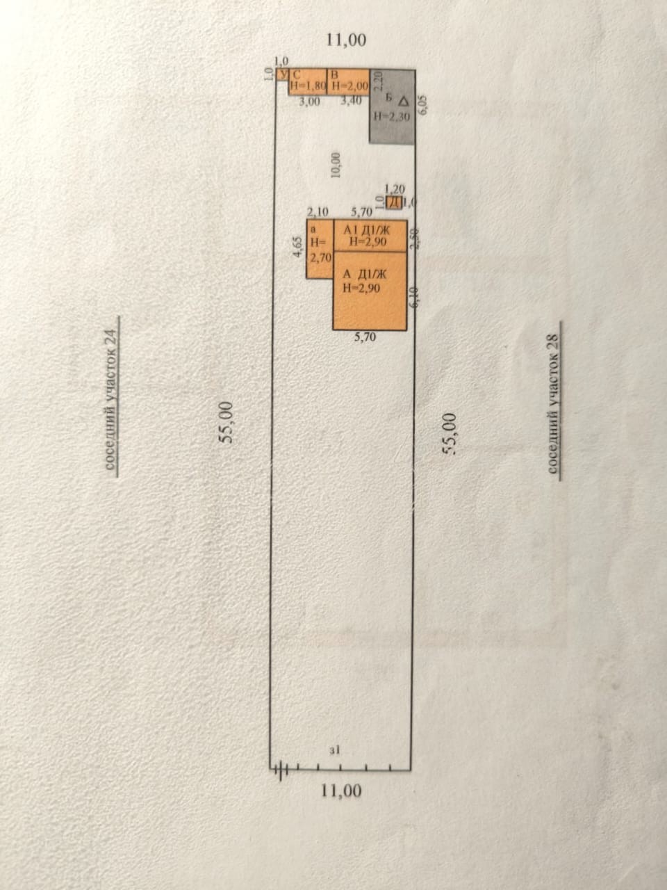 Продажа дома, 39м <sup>2</sup>, 6 сот., Самара, Спасская улица,  26