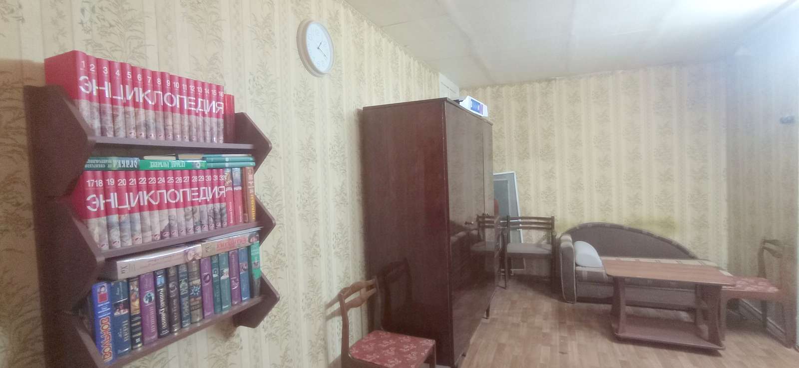 Продажа 1-комнатной квартиры, Самара, Карла Маркса проспект,  197