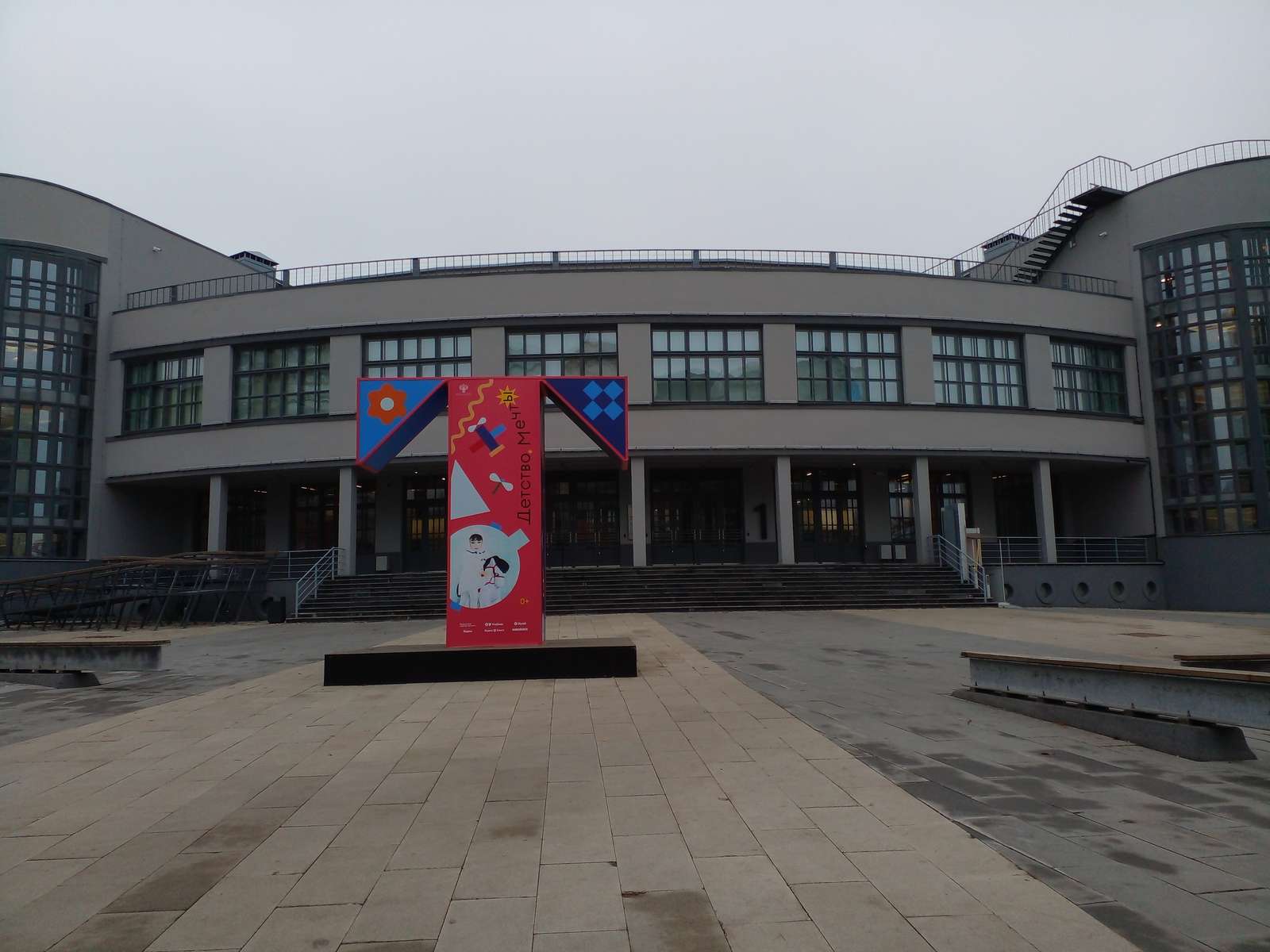 Продажа 1-комнатной квартиры, Самара, Масленникова проспект,  7