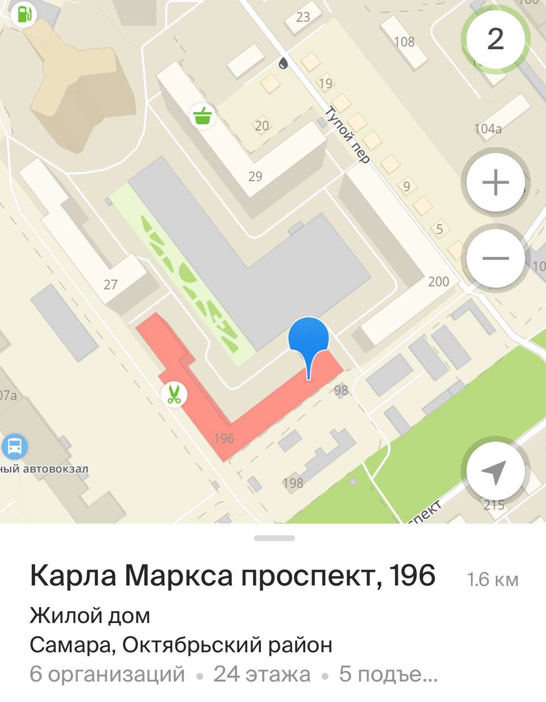 Карта самары проспект карла маркса