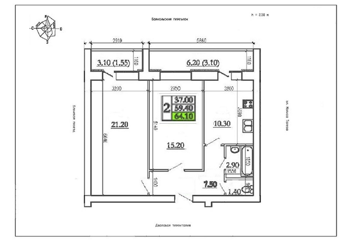 Продажа 2-ком.квартиры Самара Байкальский переулок,10 за 4230000