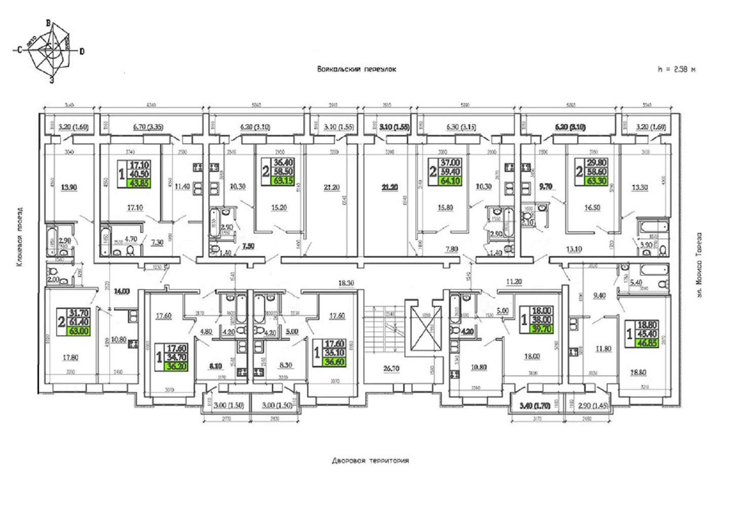 Продажа 2-ком.квартиры Самара Байкальский переулок,10 за 4230000