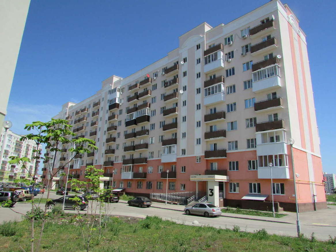 Купить Квартиру В Южном Районе Самары