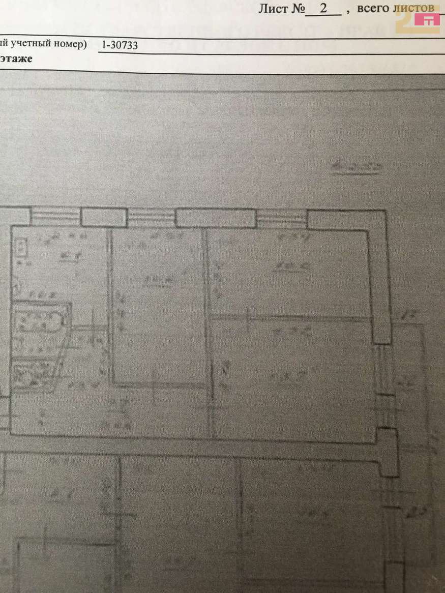 Продажа 3-комнатной квартиры, Самара, Гагарина улица, дом 126 Продажа 3-комнатной квартиры, Самара, Гагарина улица, дом 126