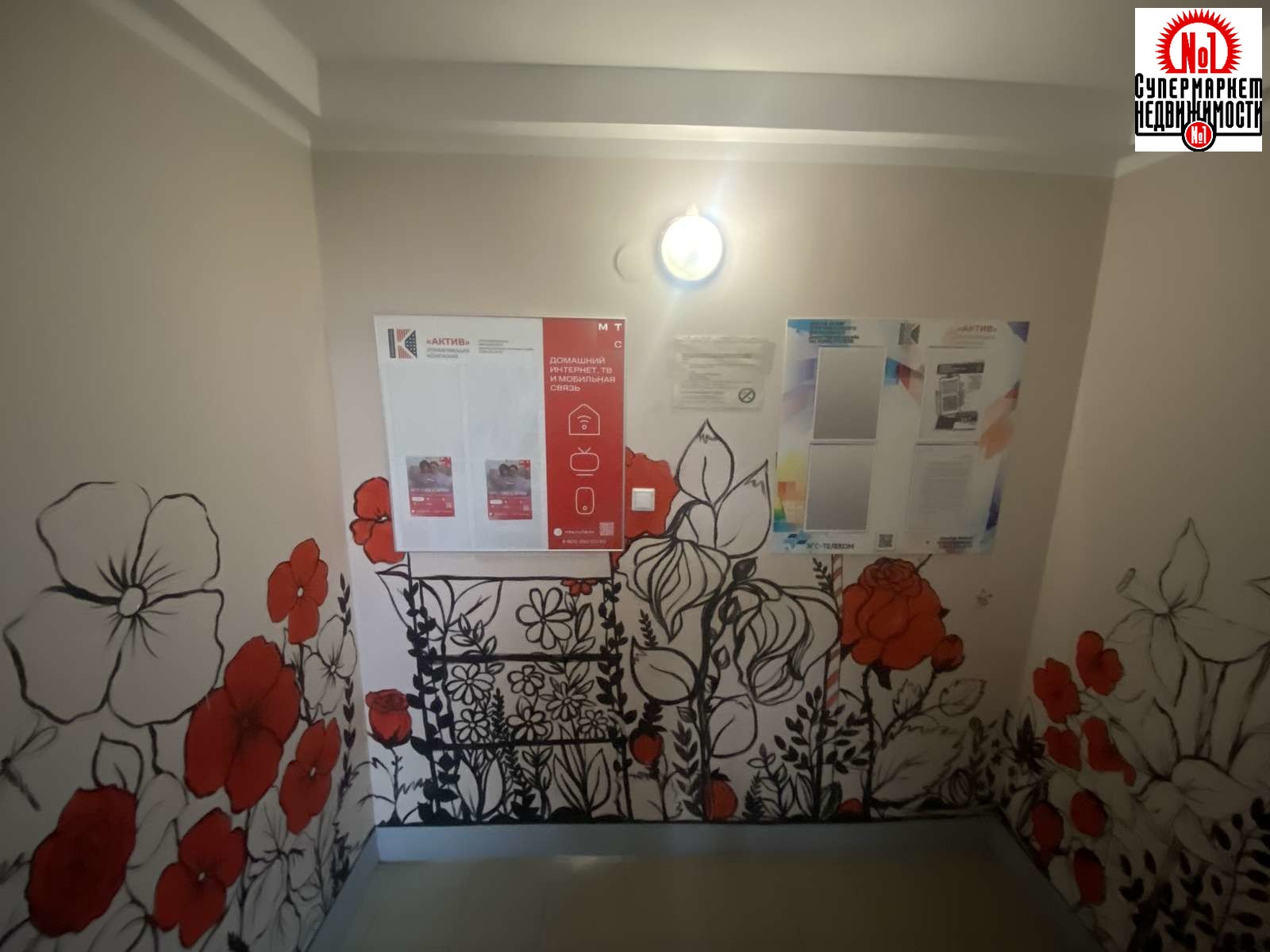 Продажа 1-комнатной квартиры, Самарская, улица Академика Дмитрия Козлова,  23