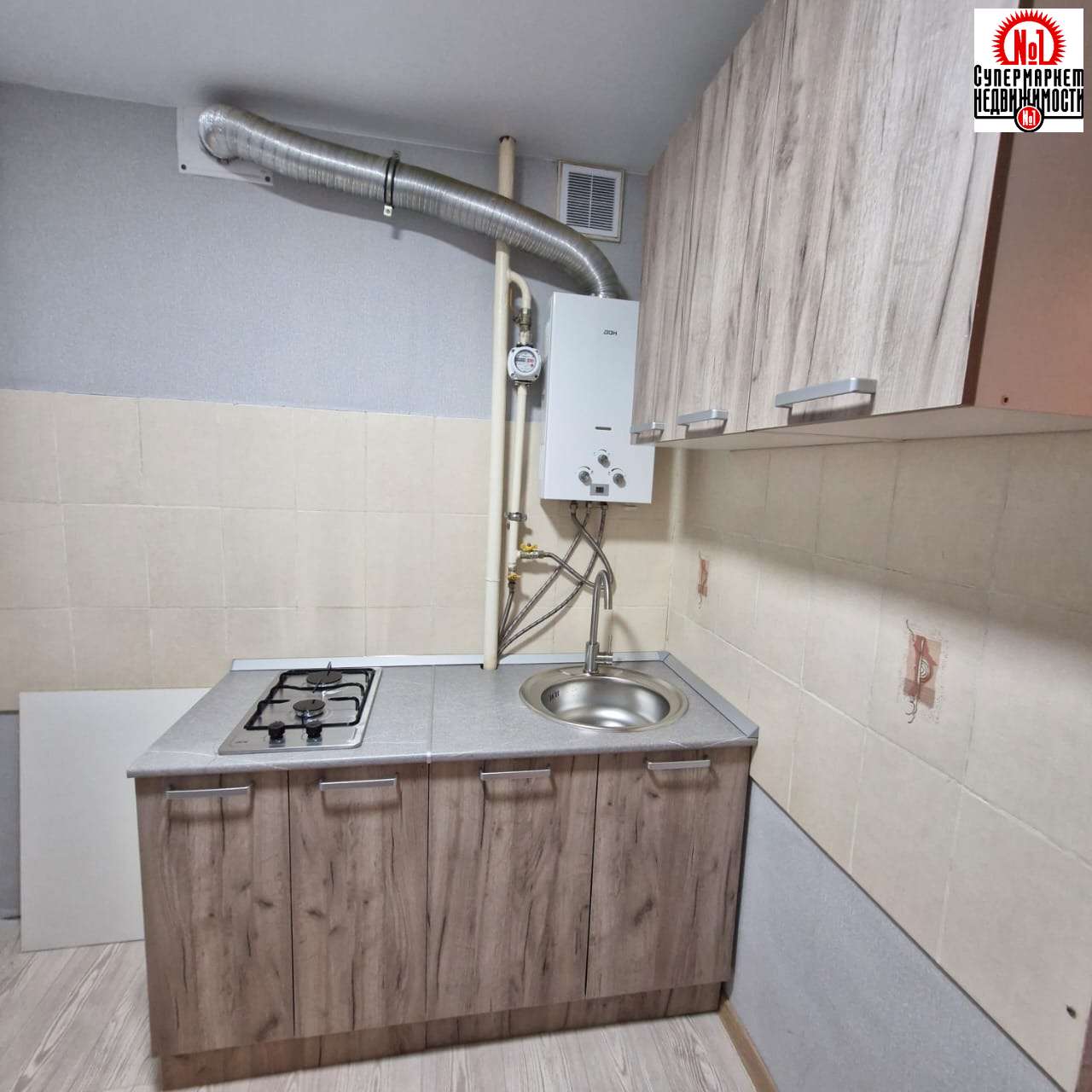 Продажа 1-комнатной квартиры, Самара, Ставропольская улица,  115