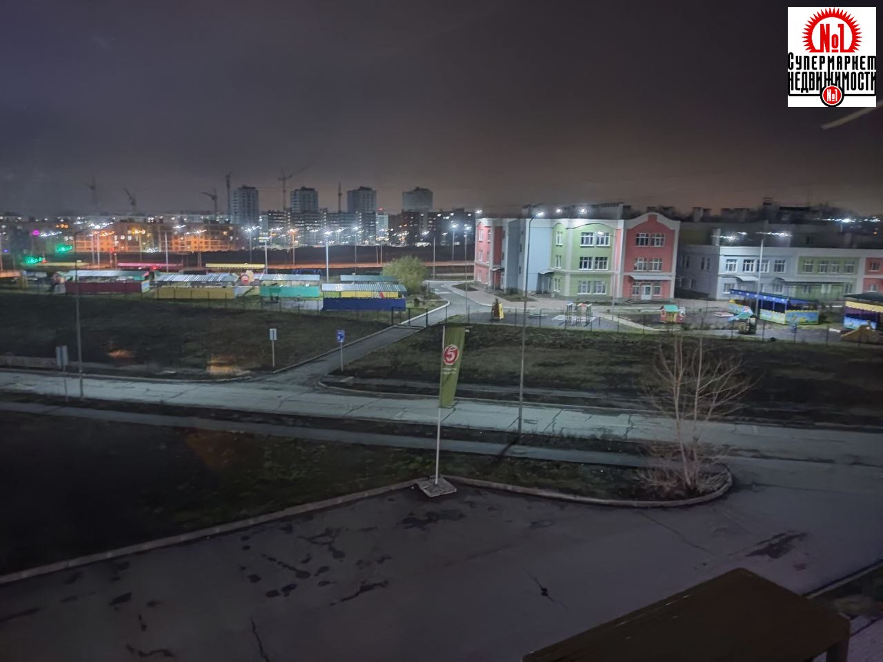 Продажа 1-комнатной квартиры, Самарская, улица Академика Дмитрия Козлова,  23