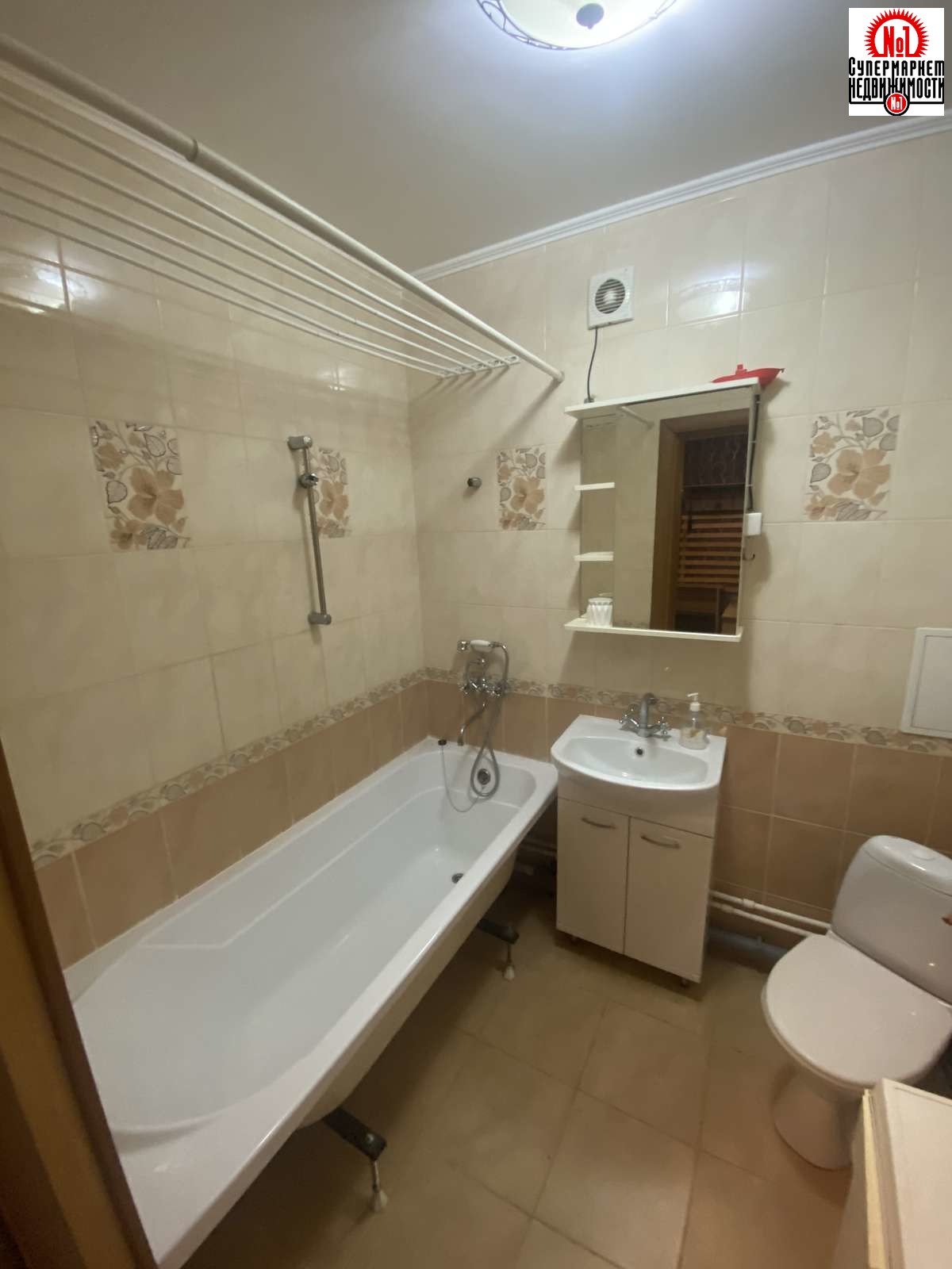 Продажа 1-комнатной квартиры, Самарская, улица Академика Дмитрия Козлова,  23