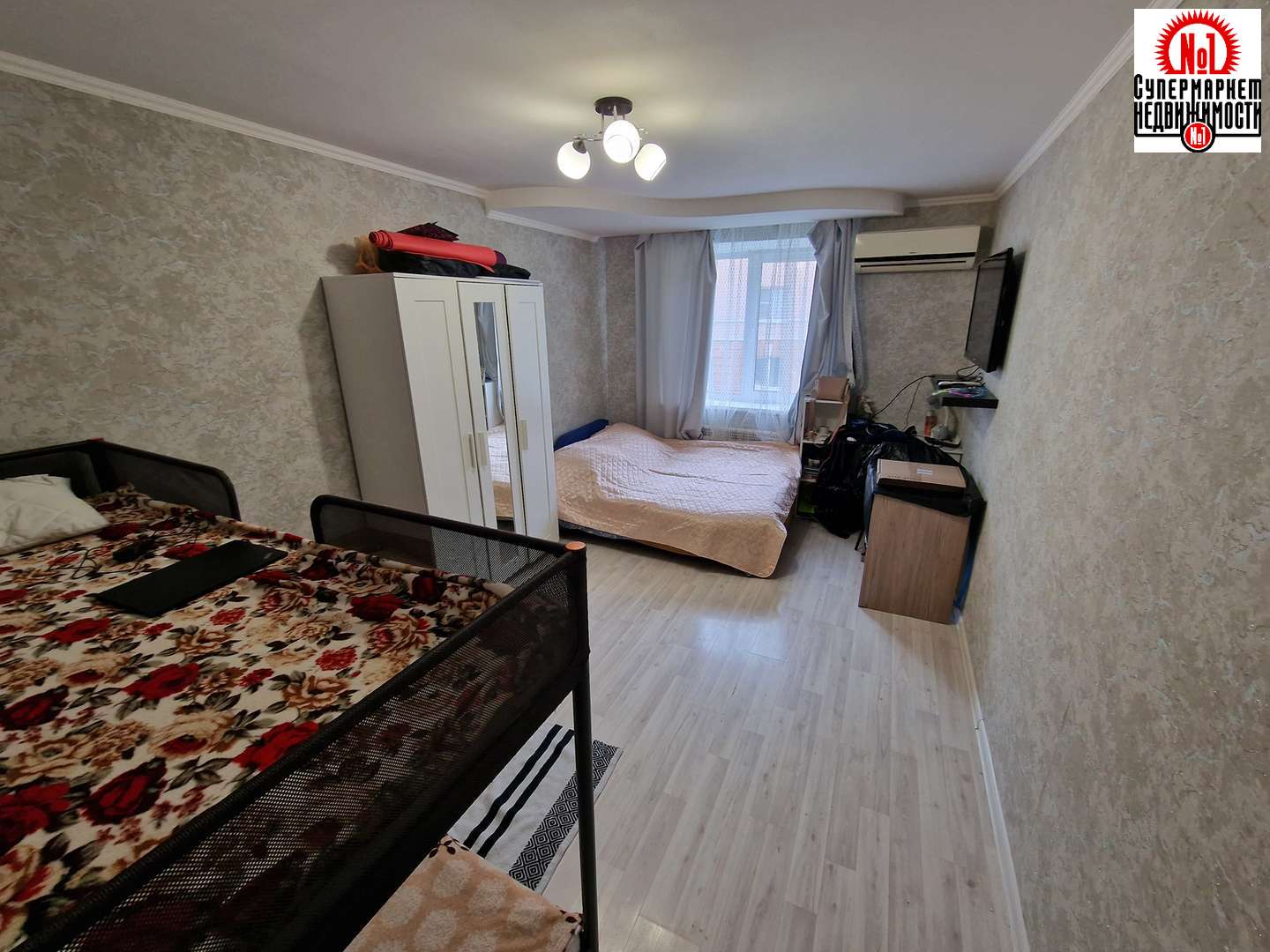 Продажа 1-комнатной квартиры, Самара, Виталия Жалнина улица,  8