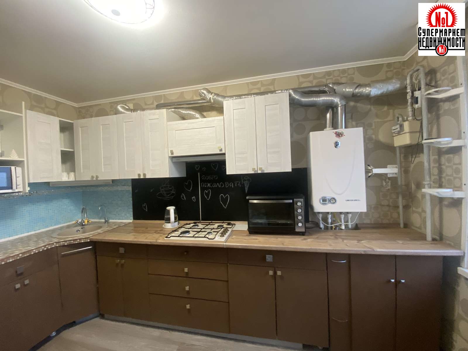 Продажа 1-комнатной квартиры, Самарская, улица Академика Дмитрия Козлова,  23