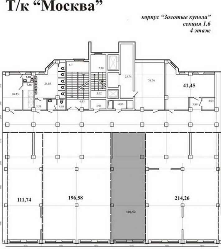 Индекс самара московское шоссе