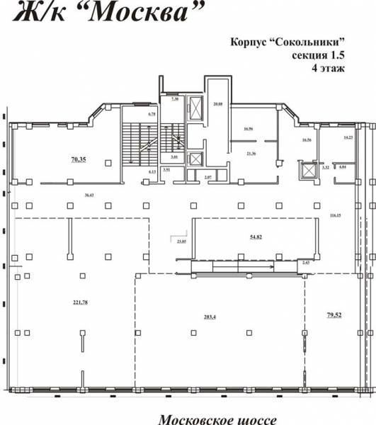 Купить Квартиру Московское Шоссе 155а