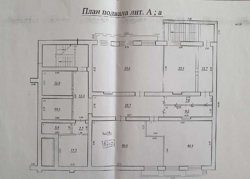 Продажа коммерческой недвижимости, 1596м <sup>2</sup>, Самара, Галактионовская улица, дом 11 Продажа коммерческой недвижимости, 1596м <sup>2</sup>, Самара, Галактионовская улица, дом 11