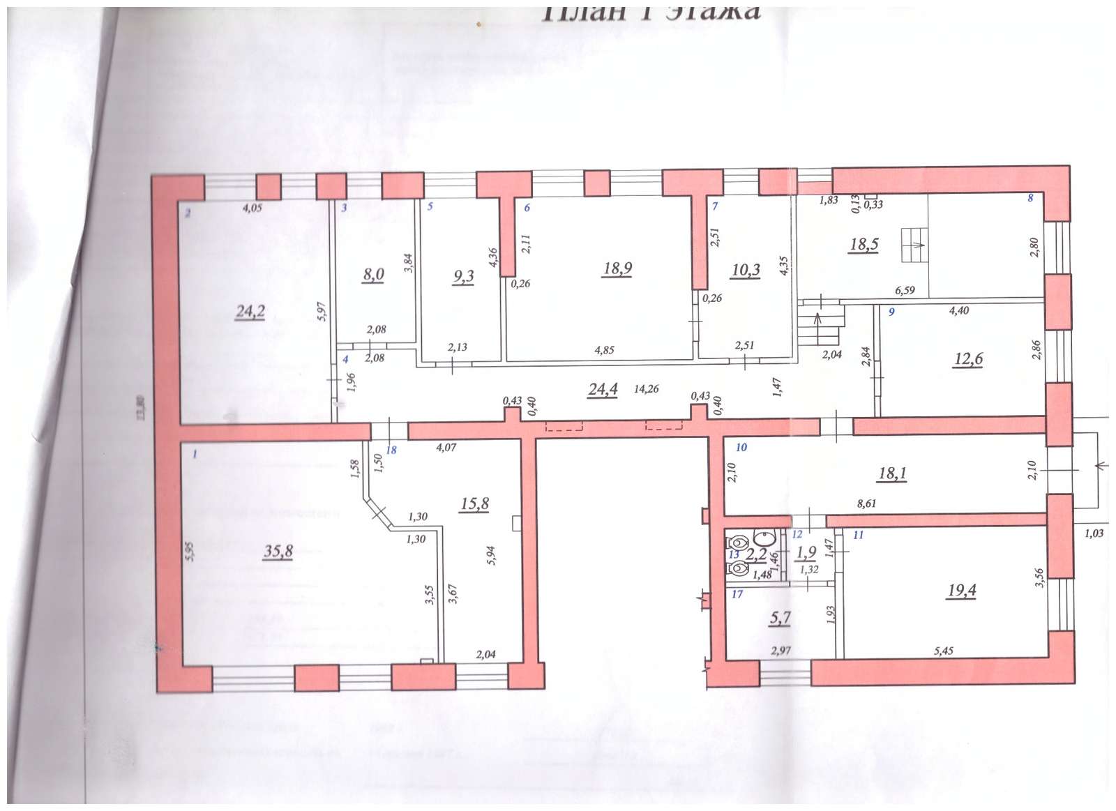 Аренда коммерческой недвижимости, 225м <sup>2</sup>, Самара, Братьев Коростелёвых улица, дом 46а Аренда коммерческой недвижимости, 225м <sup>2</sup>, Самара, Братьев Коростелёвых улица, дом 46а