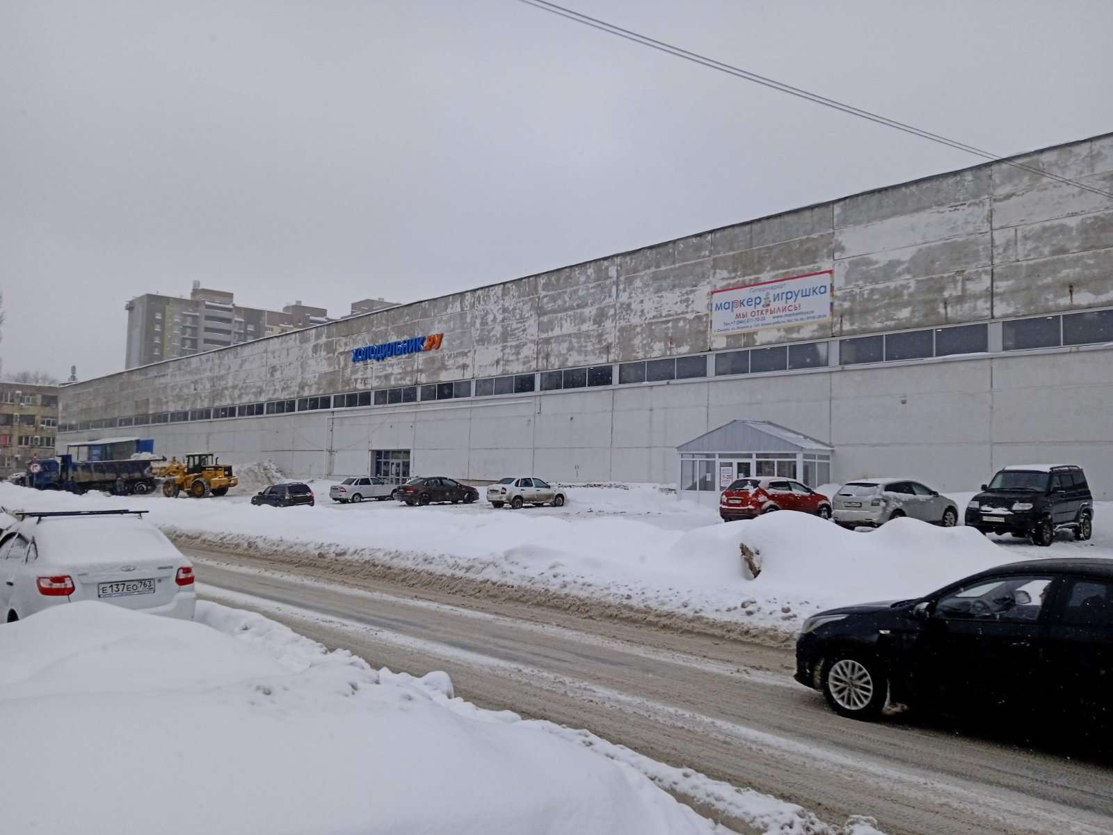 Ул мирная. Улица Мирная 23а. Твойтай Мирная ул., 1 фото