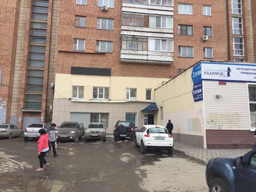 Купить Квартиру Проспект Ленина Самара У Собственника