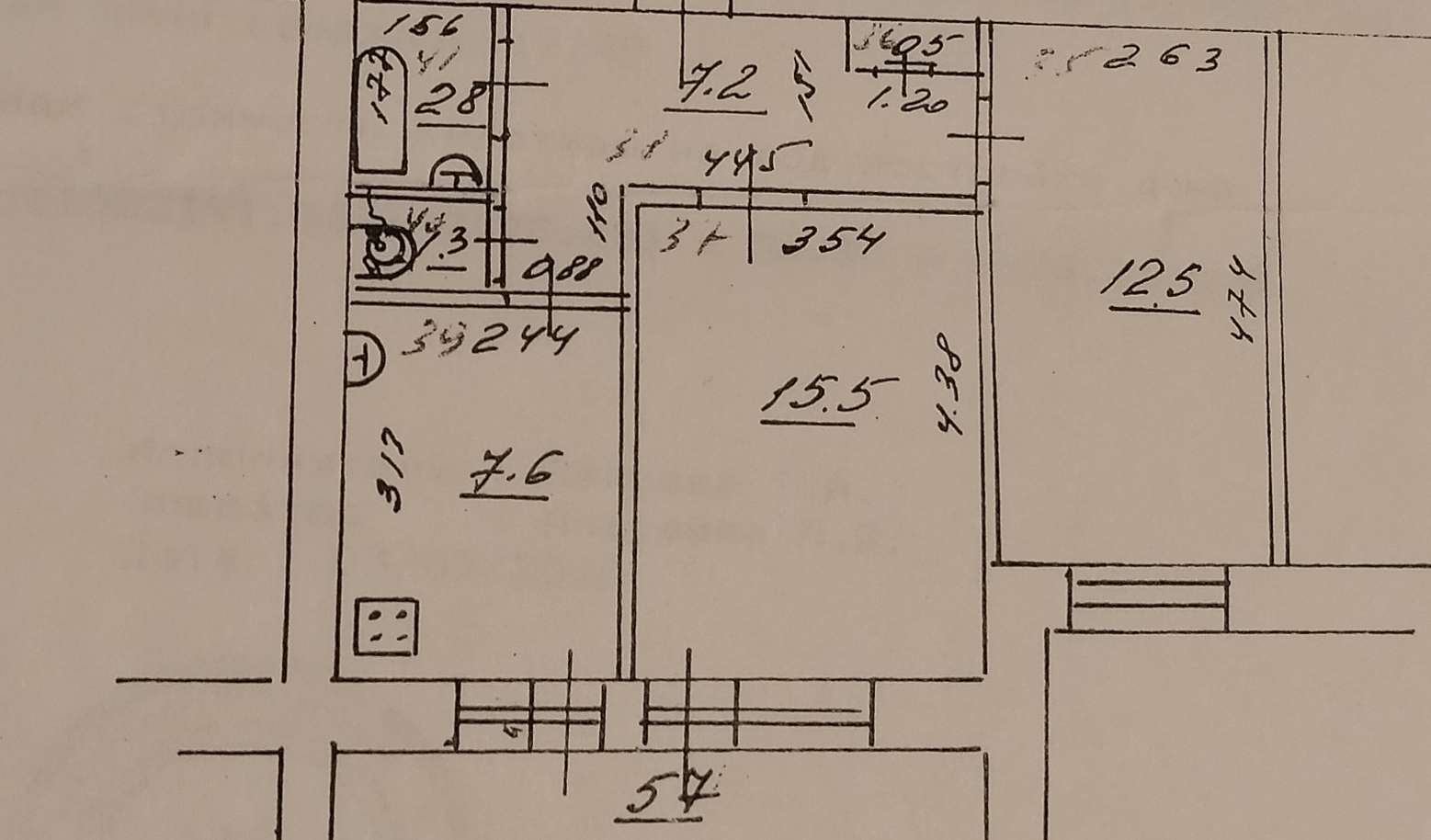 Продажа 2-комнатной квартиры, Самара, Карла Маркса проспект,  122