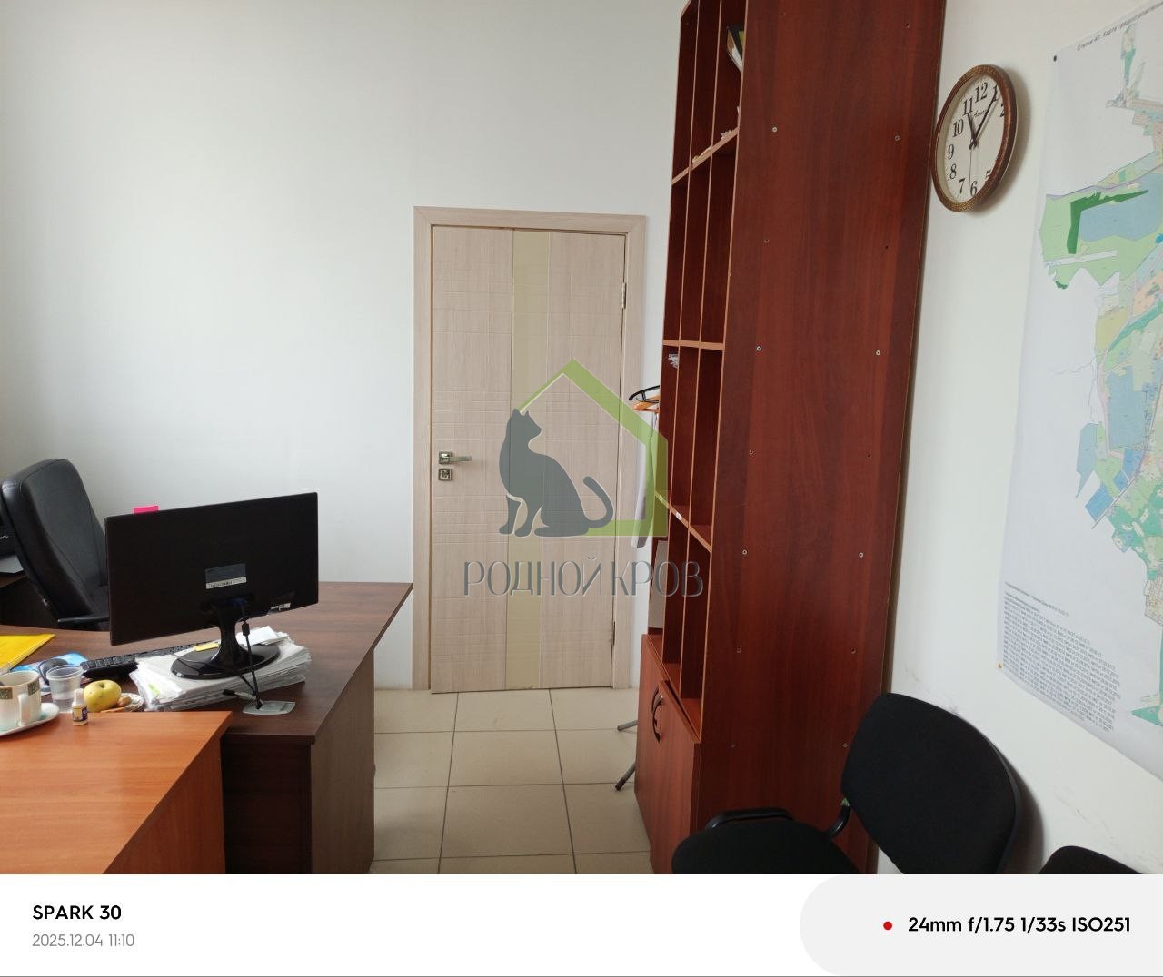 Продажа коммерческой недвижимости, 130м <sup>2</sup>, Сызрань, Константина Федина улица,  33