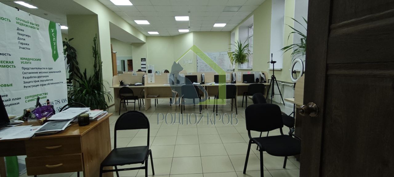 Продажа коммерческой недвижимости, 130м <sup>2</sup>, Сызрань, Константина Федина улица,  33