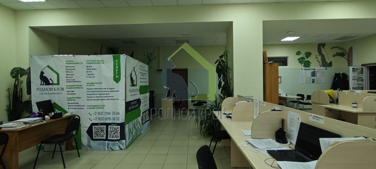 Продажа коммерческой недвижимости, 130м <sup>2</sup>, Сызрань, Константина Федина улица,  33