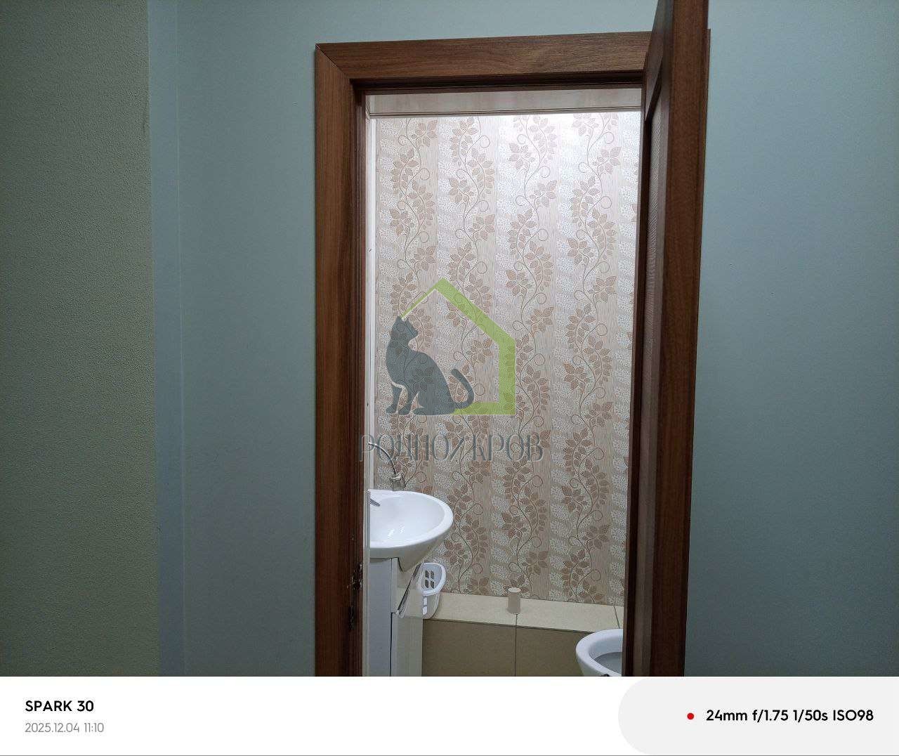 Продажа коммерческой недвижимости, 130м <sup>2</sup>, Сызрань, Константина Федина улица,  33