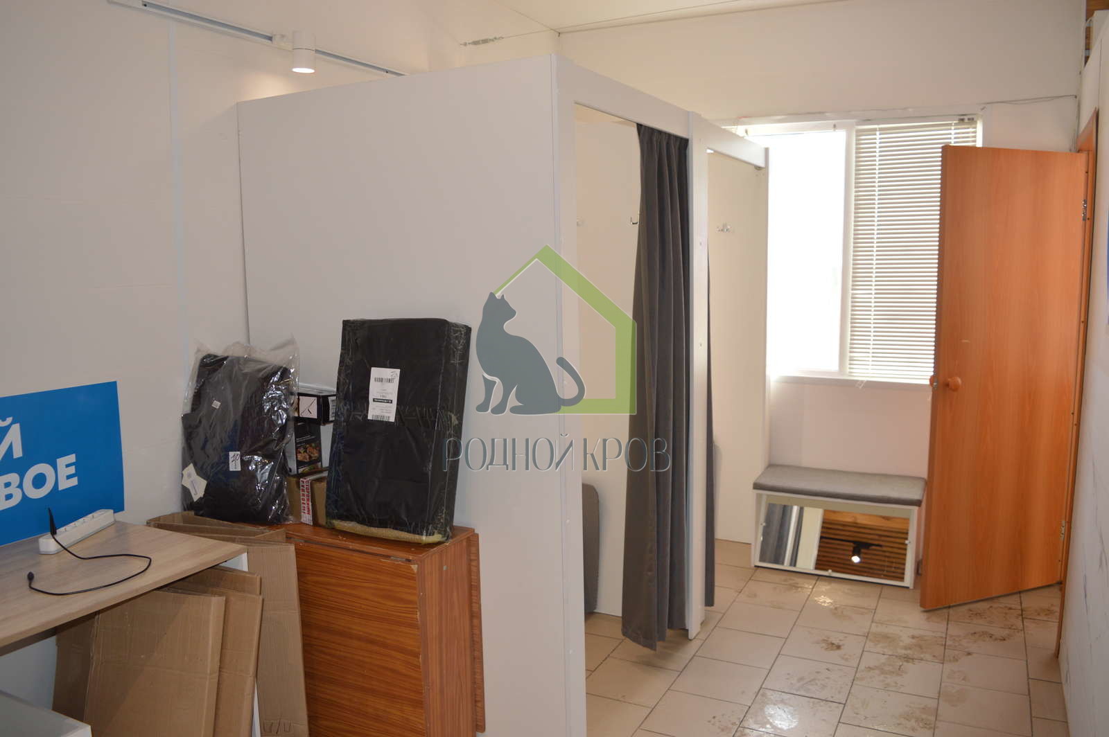 Продажа коммерческой недвижимости, 68м <sup>2</sup>, Сызрань, Декабристов улица,  183 а