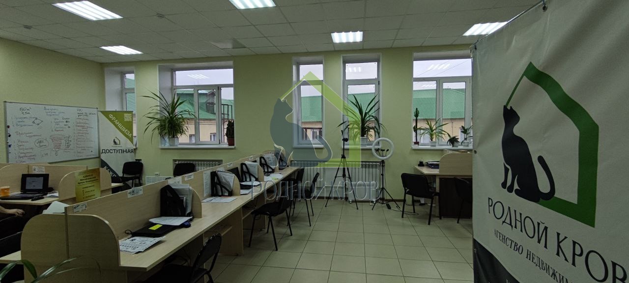 Продажа коммерческой недвижимости, 130м <sup>2</sup>, Сызрань, Константина Федина улица,  33