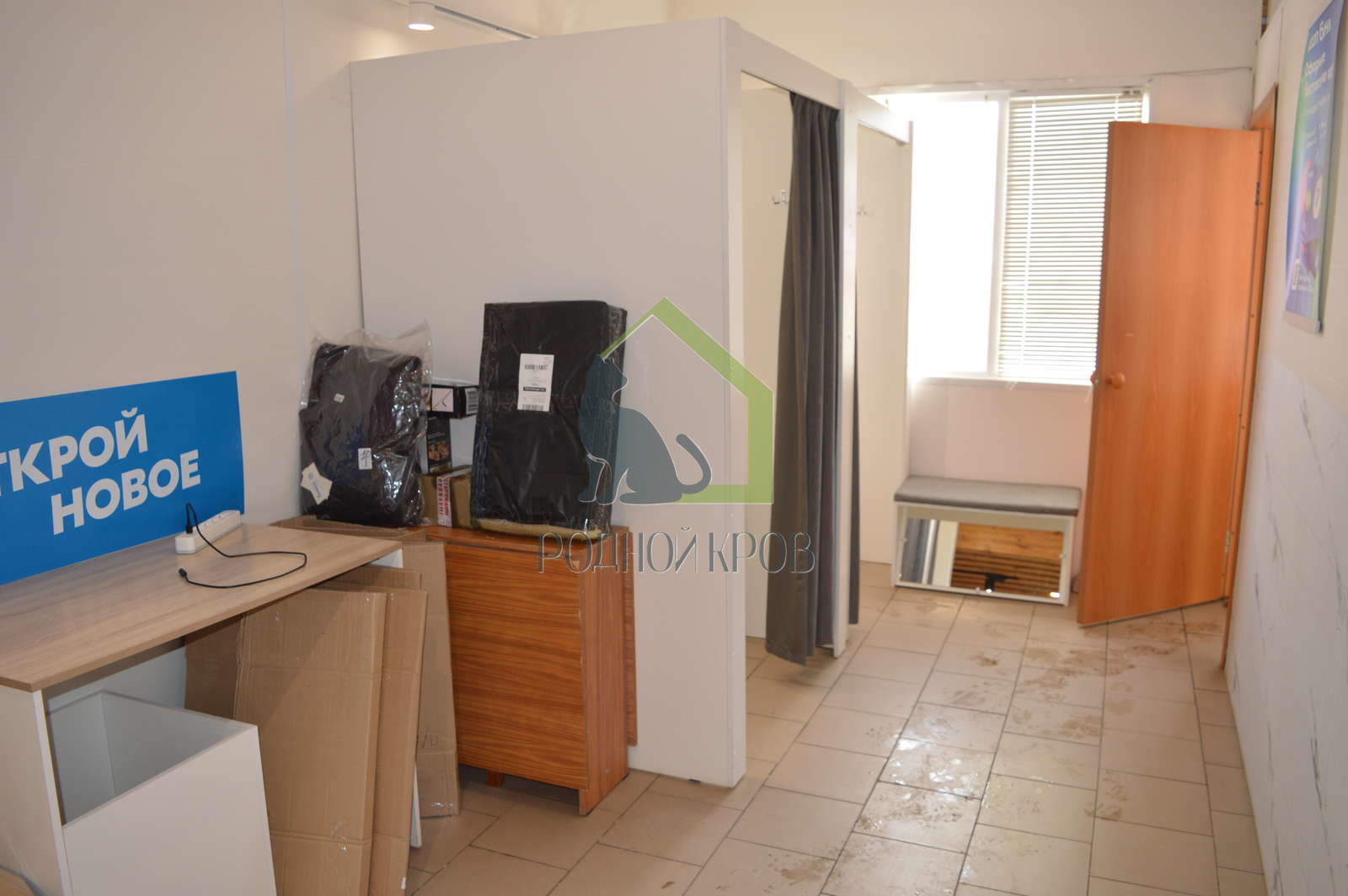 Продажа коммерческой недвижимости, 68м <sup>2</sup>, Сызрань, Декабристов улица,  183 а