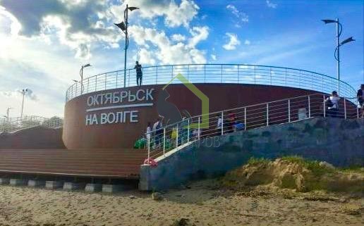 Продажа дома, 70м <sup>2</sup>, 14 сот., Октябрьск, Волжская улица