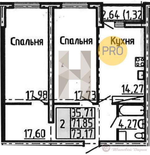 Продажа 2-комнатной новостройки, Самара, Московское шоссе