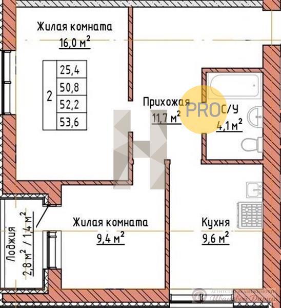Продажа 2-комнатной новостройки, Самара, Александра Солженицына улица