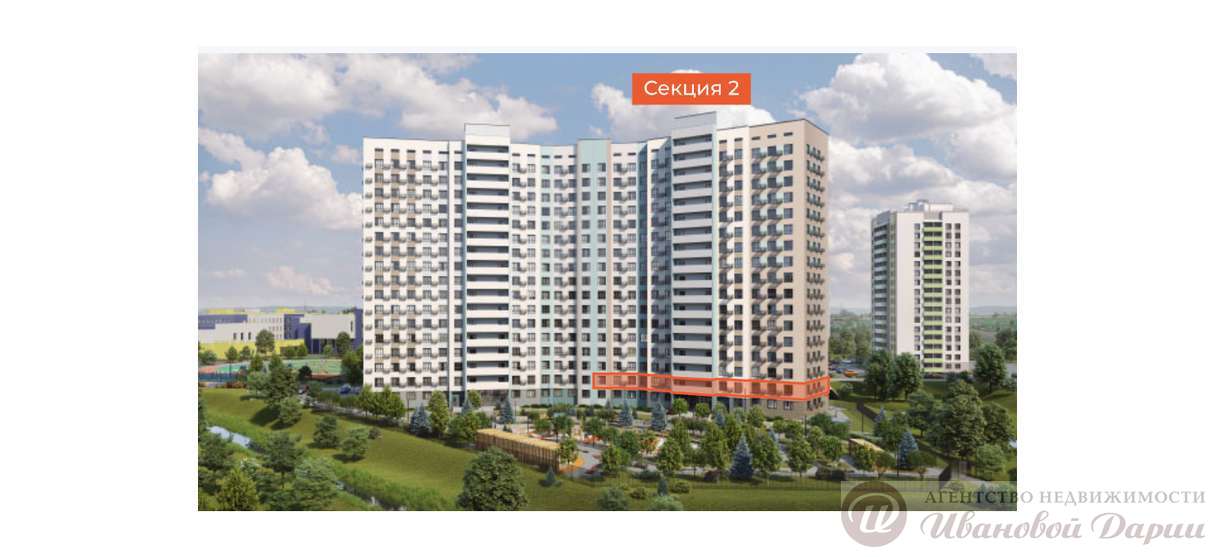 Продажа 1-комнатной новостройки, Придорожный,  1