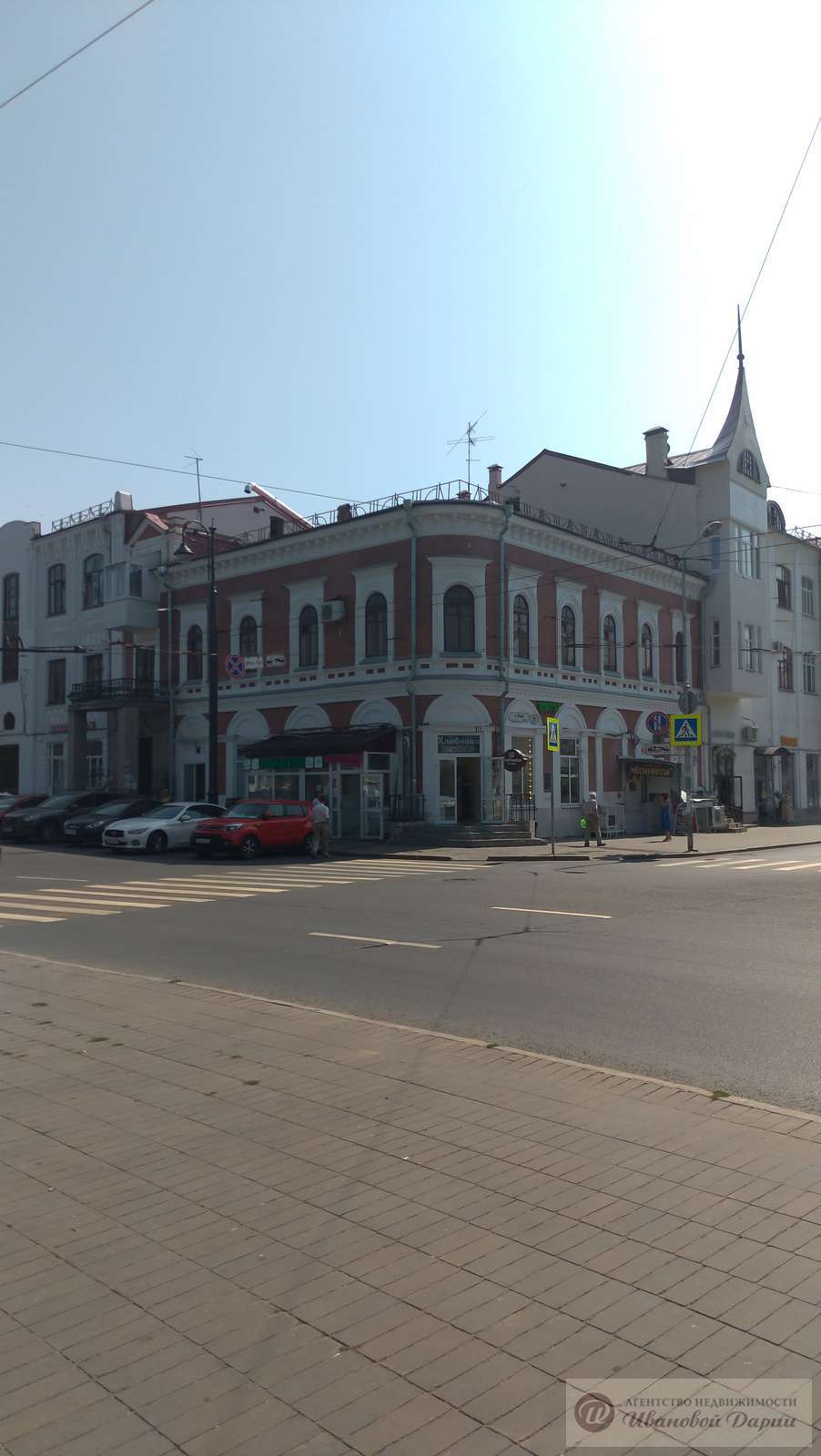 Продажа коммерческой недвижимости, 217м <sup>2</sup>, Самара, Куйбышева улица, дом 73 Продажа коммерческой недвижимости, 217м <sup>2</sup>, Самара, Куйбышева улица, дом 73