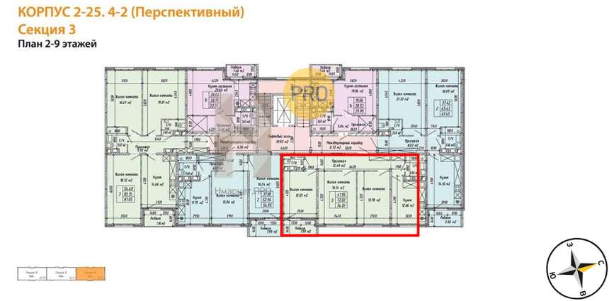 Продажа 3-комнатной новостройки, Лопатино