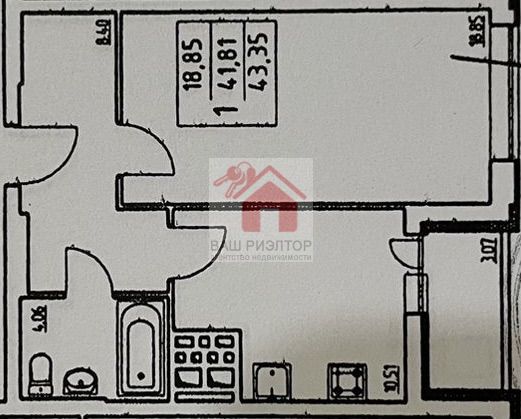 Продажа 1-комнатной квартиры, Самара, Кирова проспект,  322ак4